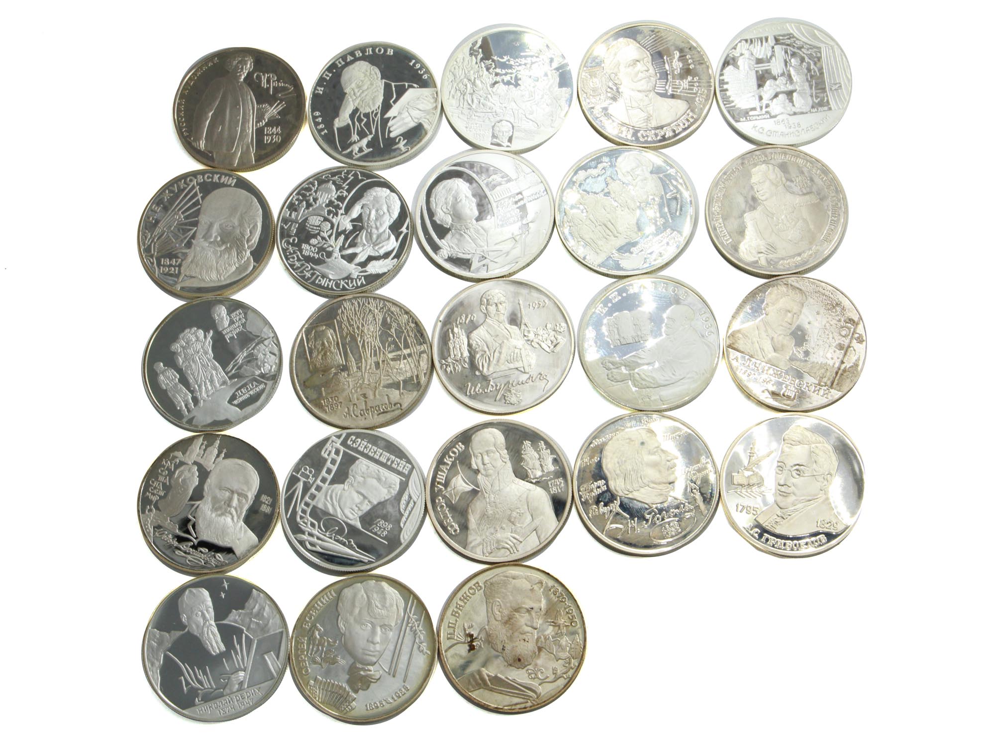 RUSSIAN SILVER COINS AG 900 WRITERS AND ARTISTS PIC-